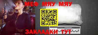 apvp Кимры