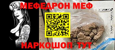 apvp Кимры