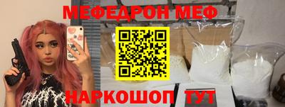 apvp Кимры