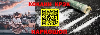 тгк Кинель