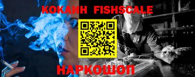 apvp Кимры