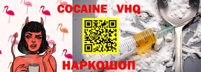 apvp Кимры