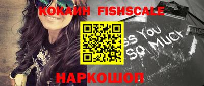 apvp Кимры