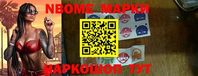 тгк Кинель