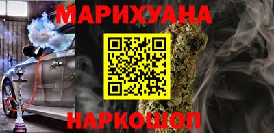 тгк Кинель