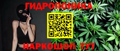 тгк Кинель
