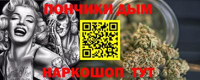 apvp Кимры