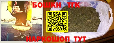 тгк Кинель