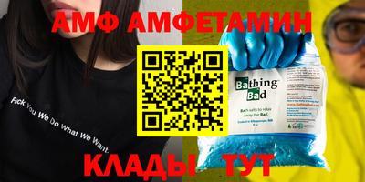 тгк Кинель