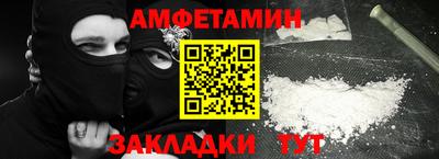 apvp Кимры
