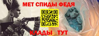 apvp Кимры