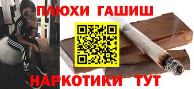 spice Кингисепп