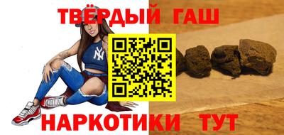 spice Кингисепп