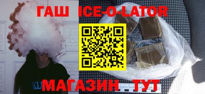 тгк Кинель