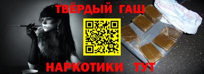 тгк Кинель