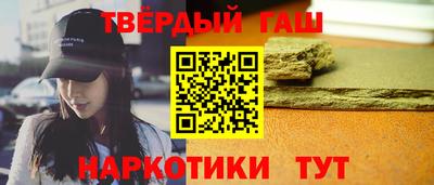 spice Кингисепп